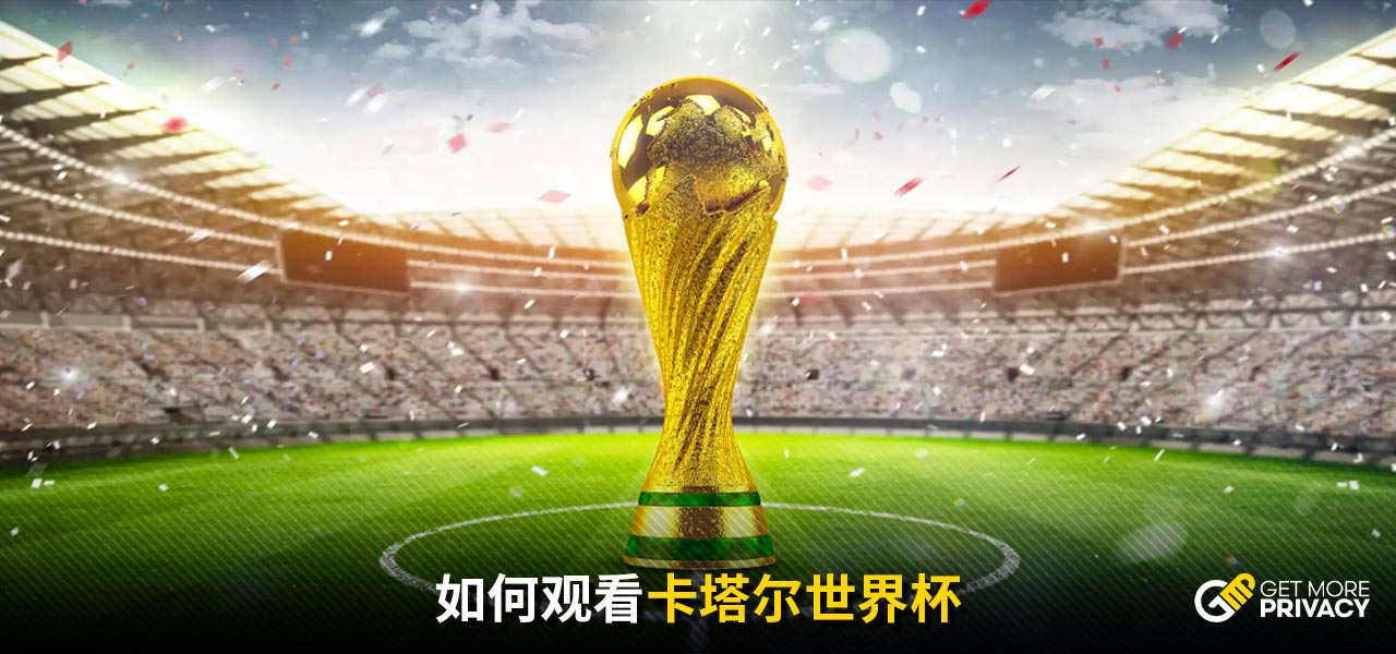 难以把握机