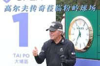 他都还有无